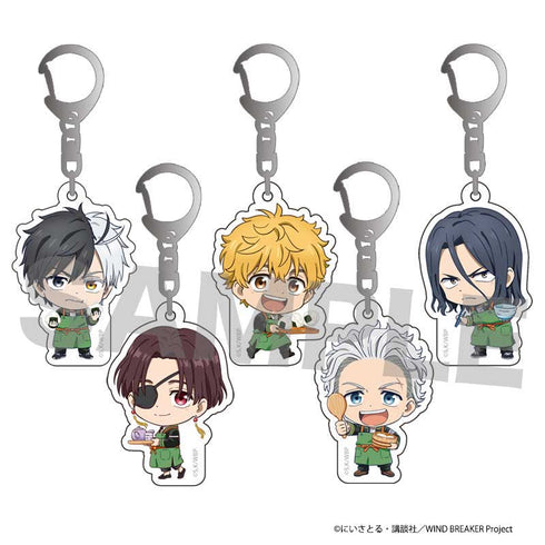 『WIND BREAKER』アクリルキーホルダーコレクション【BOX】