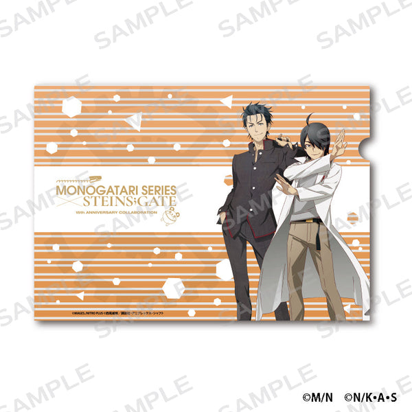 『化物語×STEINS;GATE』A4クリアファイル 阿良々木暦×岡部倫太郎