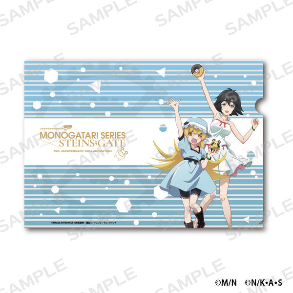 『化物語×STEINS;GATE』A4クリアファイル 忍野忍×椎名まゆり