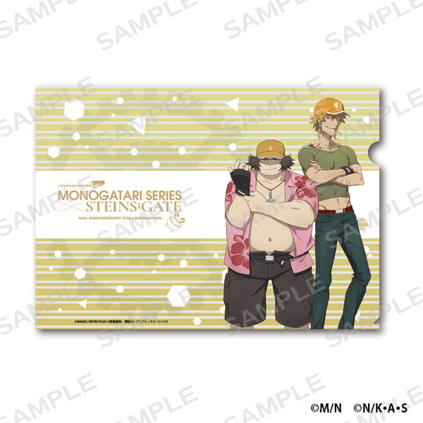 『化物語×STEINS;GATE』A4クリアファイル 忍野メメ×橋田至