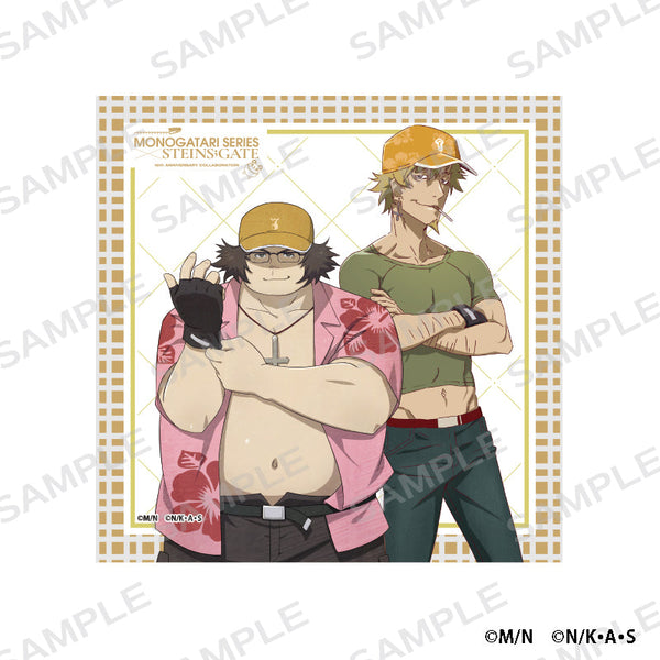 『化物語×STEINS;GATE』ハンドタオル 忍野メメ×橋田至