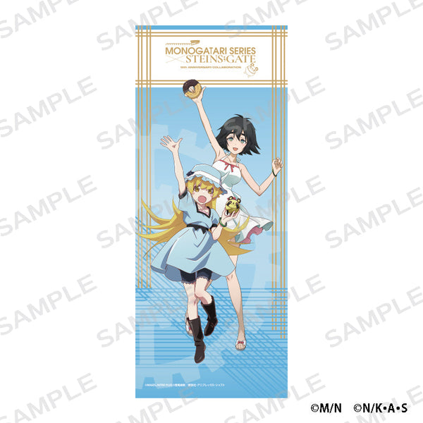 『化物語×STEINS;GATE』フェイスタオル 忍野忍×椎名まゆり