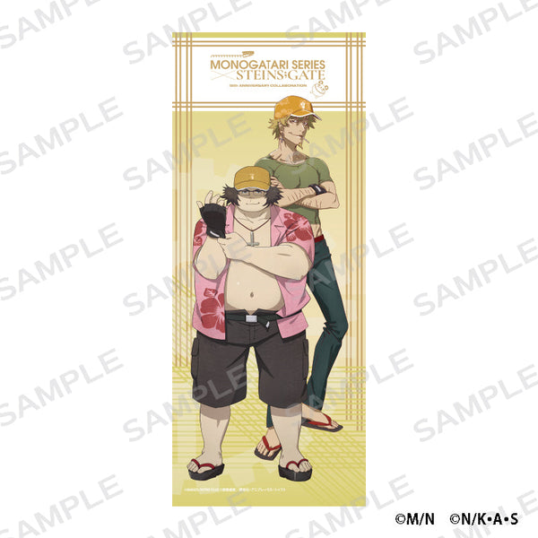 『化物語×STEINS;GATE』フェイスタオル 忍野メメ×橋田至