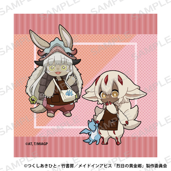 『メイドインアビス』ハンドタオル ナナチ&ファプタ