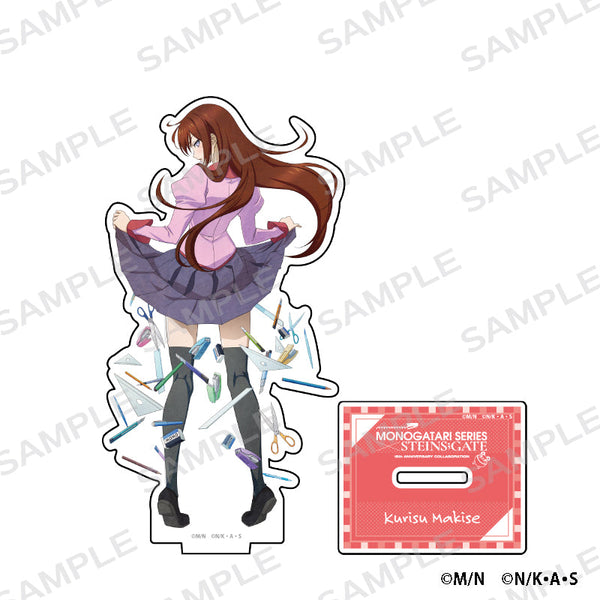 『化物語×STEINS;GATE』アクリルスタンドフィギュア 牧瀬紅莉栖