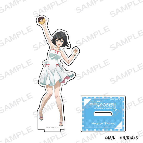 『化物語×STEINS;GATE』アクリルスタンドフィギュア 椎名まゆり