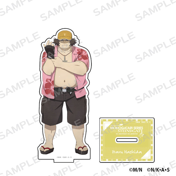 『化物語×STEINS;GATE』アクリルスタンドフィギュア 橋田至