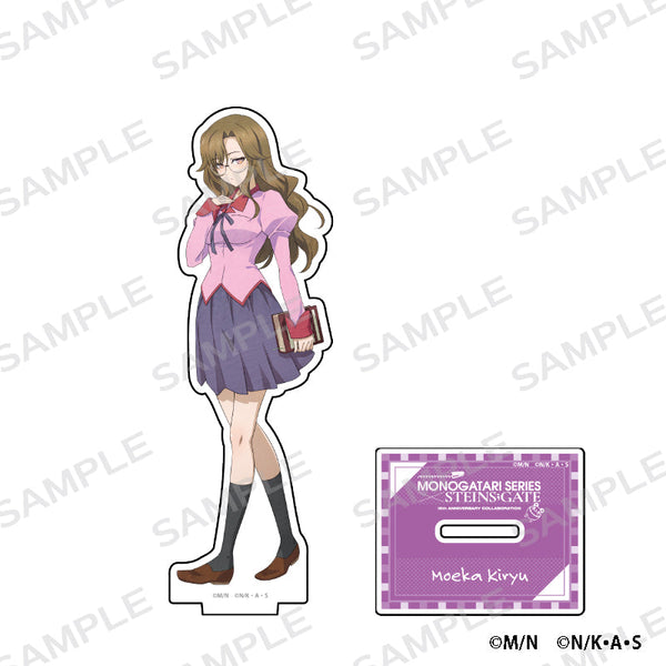 『化物語×STEINS;GATE』アクリルスタンドフィギュア 桐生萌郁