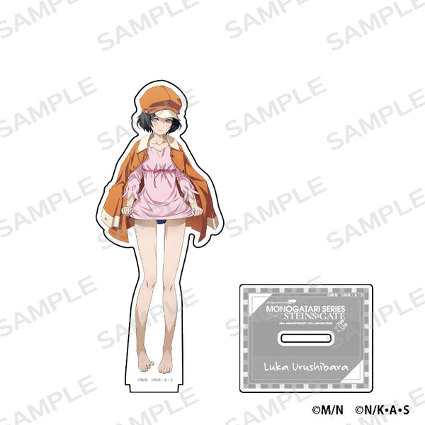 『化物語×STEINS;GATE』アクリルスタンドフィギュア 漆原るか