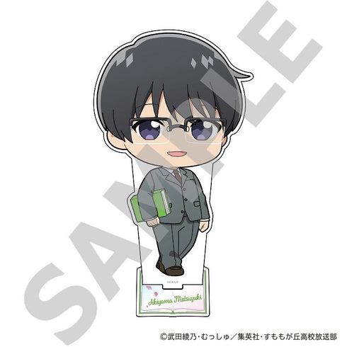 "Flowers Bloom Like a Battlefield" BIG Acrylic Stand: Matsuyuki (Chibi Reading Ver.)