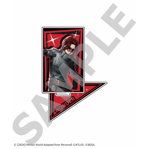 『ペルソナ5 ザ・ロイヤル & ペルソナ5:The Phantom X』アクリルスタンドフィギュア【ワンダー】