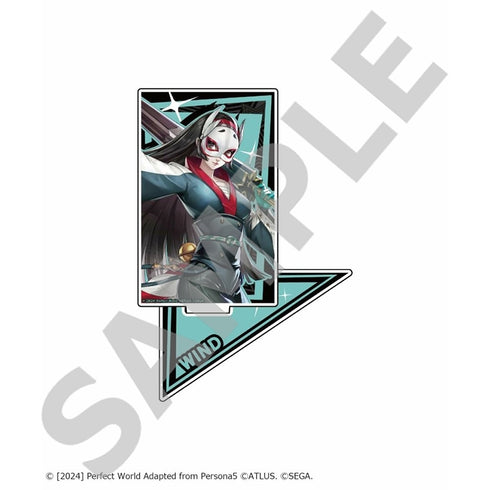 『ペルソナ5 ザ・ロイヤル & ペルソナ5:The Phantom X』アクリルスタンドフィギュア【ウィンド】【202604再販】