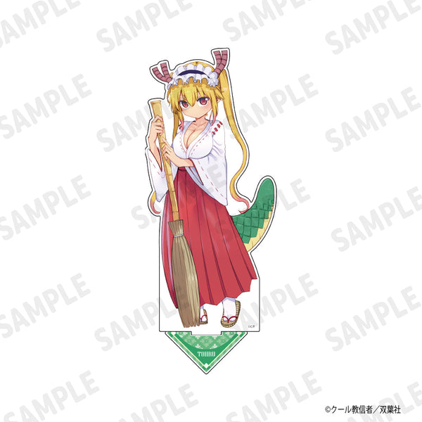 『小林さんちのメイドラゴン』BIGアクリルフィギュアスタンド トール