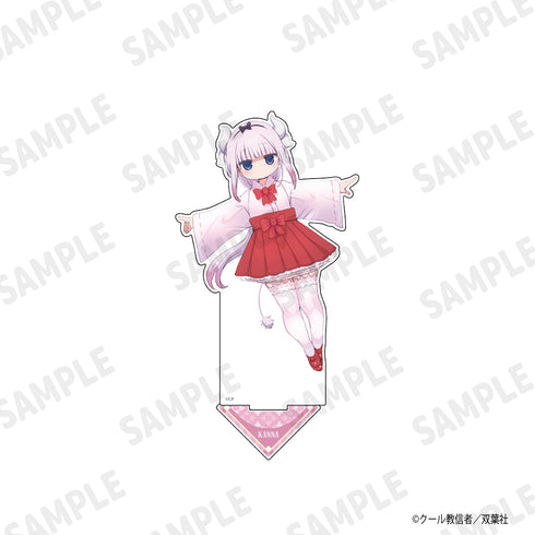 『小林さんちのメイドラゴン』BIGアクリルフィギュアスタンド カンナ