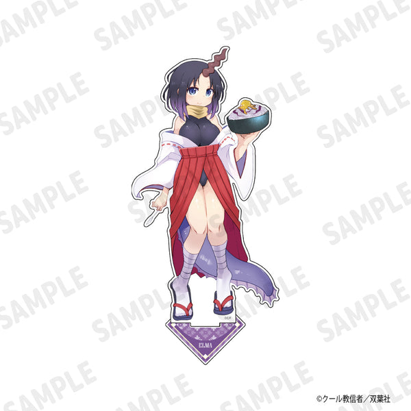 『小林さんちのメイドラゴン』BIGアクリルフィギュアスタンド エルマ