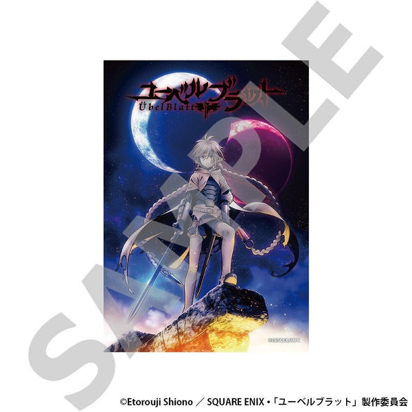 『ユーベルブラット』アルミスタンドパネル KV1