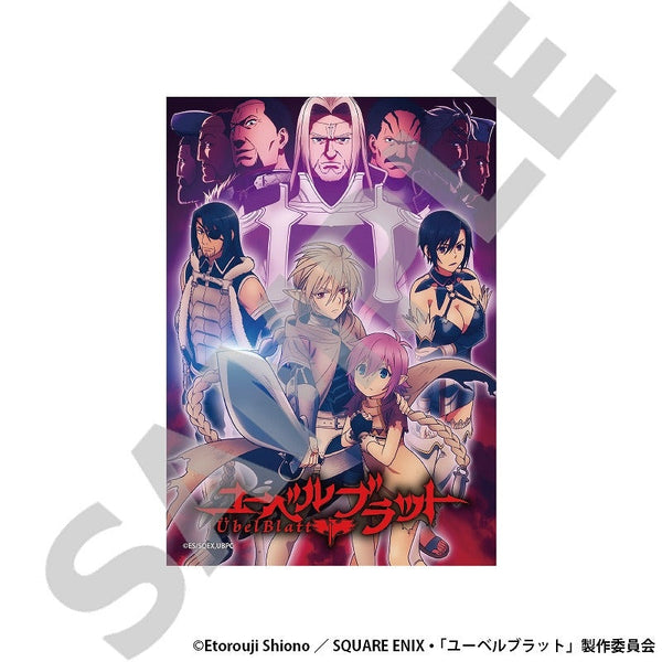 『ユーベルブラット』アルミスタンドパネル KV2