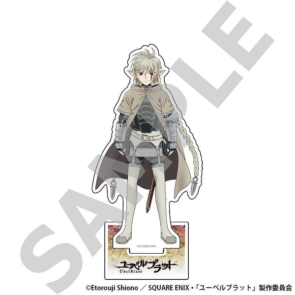 『ユーベルブラット』アクリルフィギュアスタンド【ケインツェル】