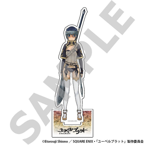 『ユーベルブラット』アクリルフィギュアスタンド【アト】