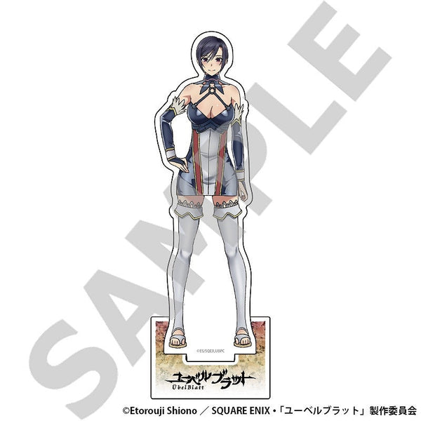 『ユーベルブラット』アクリルフィギュアスタンド【アルテア】