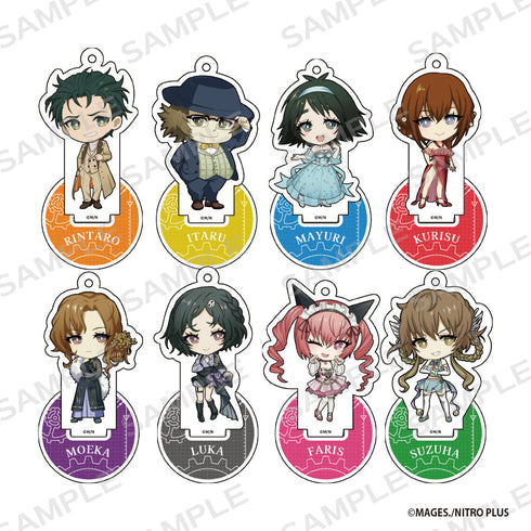 『STEINS;GATE』トレーディングアクリルスタンドキーホルダー 15周年記念 デフォルメver.【コンプリート】【BOX】