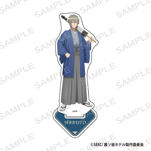 『誰ソ彼ホテル』アクリルフィギュアスタンド 阿鳥遥斗(描きおろし)