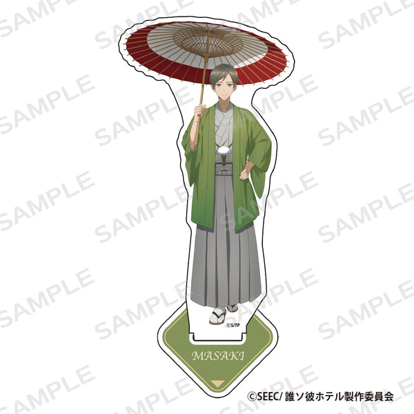 『誰ソ彼ホテル』アクリルフィギュアスタンド 大外聖生(描きおろし)