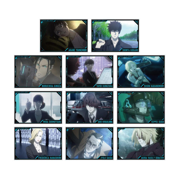 『PSYCHO-PASS サイコパス PROVIDENCE』トレーディング場面写アクリルカード(単位/BOX)【202511再販】