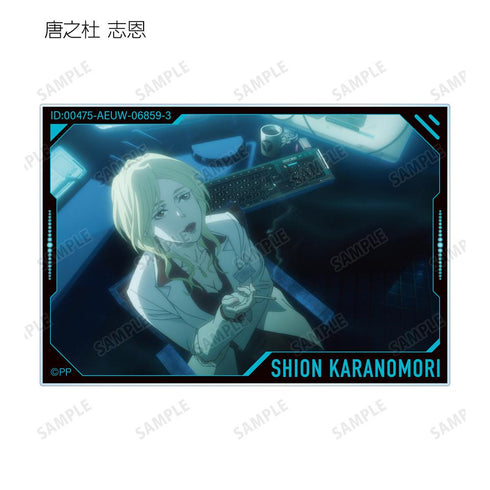 『PSYCHO-PASS サイコパス PROVIDENCE』トレーディング場面写アクリルカード(単位/BOX)【202511再販】