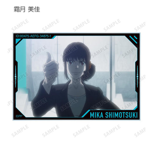 『PSYCHO-PASS サイコパス PROVIDENCE』トレーディング場面写アクリルカード(単位/BOX)【202511再販】