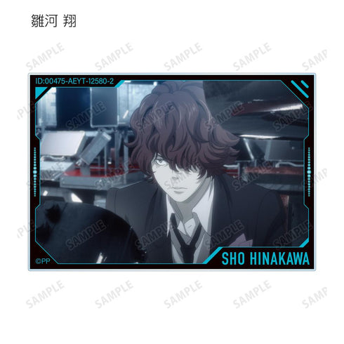 『PSYCHO-PASS サイコパス PROVIDENCE』トレーディング場面写アクリルカード(単位/BOX)【202511再販】