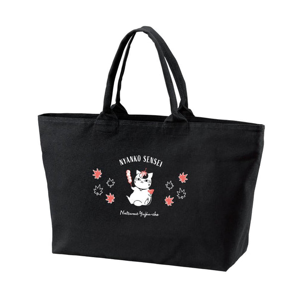 『夏目友人帳』描き下ろし ニャンコ先生 紅葉狩りver. BIGジップトートバック【202602再販】