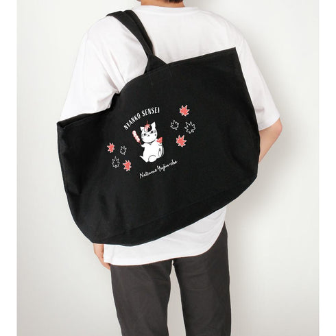 『夏目友人帳』描き下ろし ニャンコ先生 紅葉狩りver. BIGジップトートバック