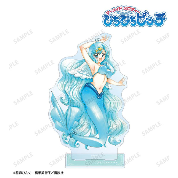 『ぴちぴちピッチ』花森ぴんく先生 描き下ろし 宝生 波音 羽を纏ったマーメイドver. 特大アクリルスタンド【202509再販】