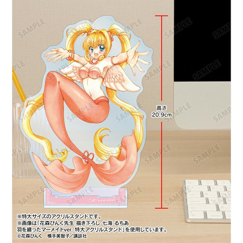 『ぴちぴちピッチ』花森ぴんく先生 描き下ろし 洞院 リナ 羽を纏ったマーメイドver. 特大アクリルスタンド【202509再販】