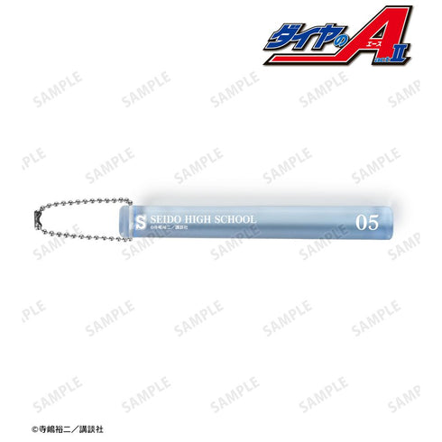 『原作ダイヤのA actII』青心寮5号室イメージ アクリルホテルキーホルダー【202503再販】
