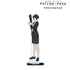 『PSYCHO-PASS サイコパス PROVIDENCE』常守 朱 特大アクリルスタンド
