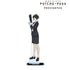 『PSYCHO-PASS サイコパス PROVIDENCE』常守 朱 特大アクリルスタンド【202511再販】