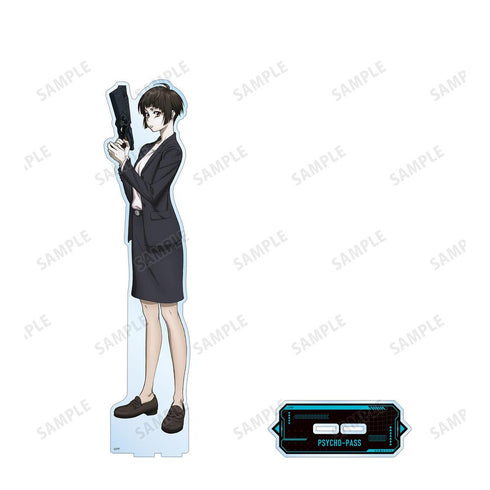 『PSYCHO-PASS サイコパス PROVIDENCE』常守 朱 特大アクリルスタンド【202511再販】