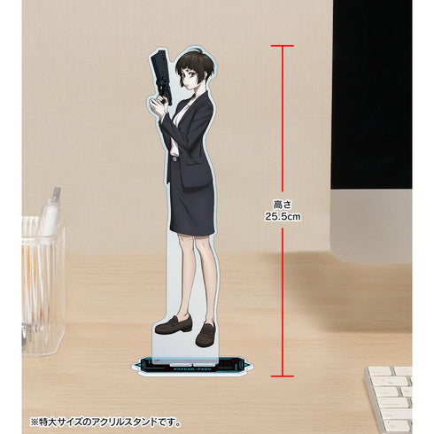 『PSYCHO-PASS サイコパス PROVIDENCE』常守 朱 特大アクリルスタンド【202511再販】