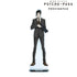 『PSYCHO-PASS サイコパス PROVIDENCE』宜野座 伸元 特大アクリルスタンド