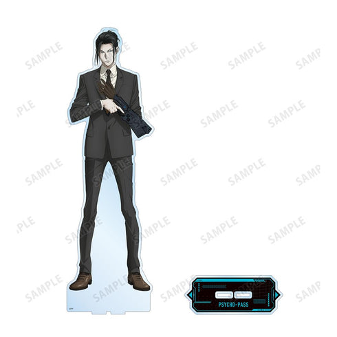 『PSYCHO-PASS サイコパス PROVIDENCE』宜野座 伸元 特大アクリルスタンド