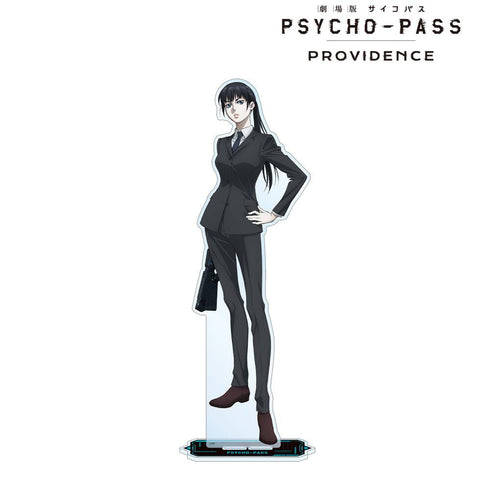 『PSYCHO-PASS サイコパス PROVIDENCE』六合塚 弥生 特大アクリルスタンド【202511再販】