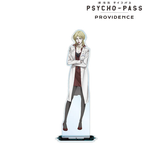 『PSYCHO-PASS サイコパス PROVIDENCE』唐之杜 志恩 特大アクリルスタンド【202511再販】