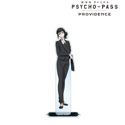 『PSYCHO-PASS サイコパス PROVIDENCE』霜月 美佳 特大アクリルスタンド【202511再販】