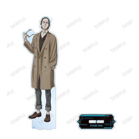 『PSYCHO-PASS サイコパス PROVIDENCE』雑賀 譲二 特大アクリルスタンド【202511再販】
