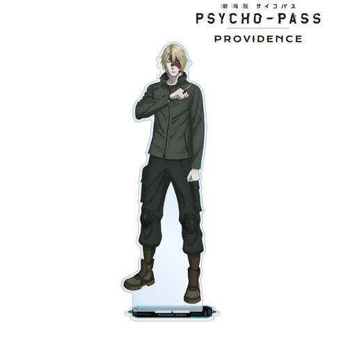 『PSYCHO-PASS サイコパス PROVIDENCE』煇・ワシリー・イグナトフ 特大アクリルスタンド