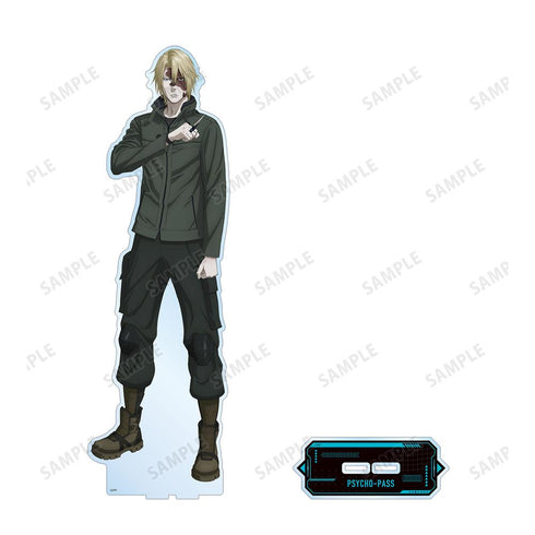 『PSYCHO-PASS サイコパス PROVIDENCE』煇・ワシリー・イグナトフ 特大アクリルスタンド【202511再販】