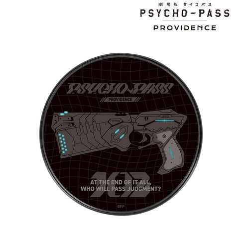 『PSYCHO-PASS サイコパス PROVIDENCE』モチーフ サークル型Qi対応ワイヤレス充電器【202511再販】