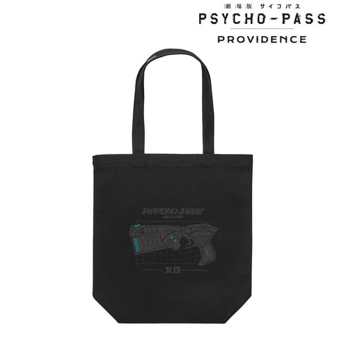 『PSYCHO-PASS サイコパス PROVIDENCE』モチーフ A4トートバッグ【202511再販】